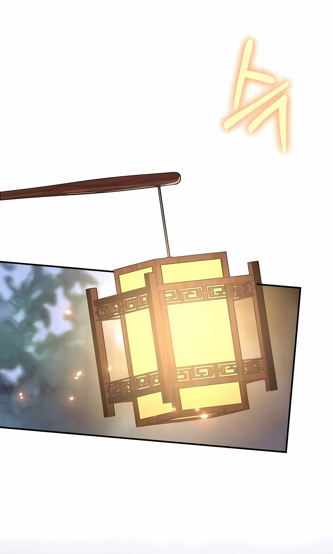 Read Entomologist In Sichuan Tang Clan PT Manga Online