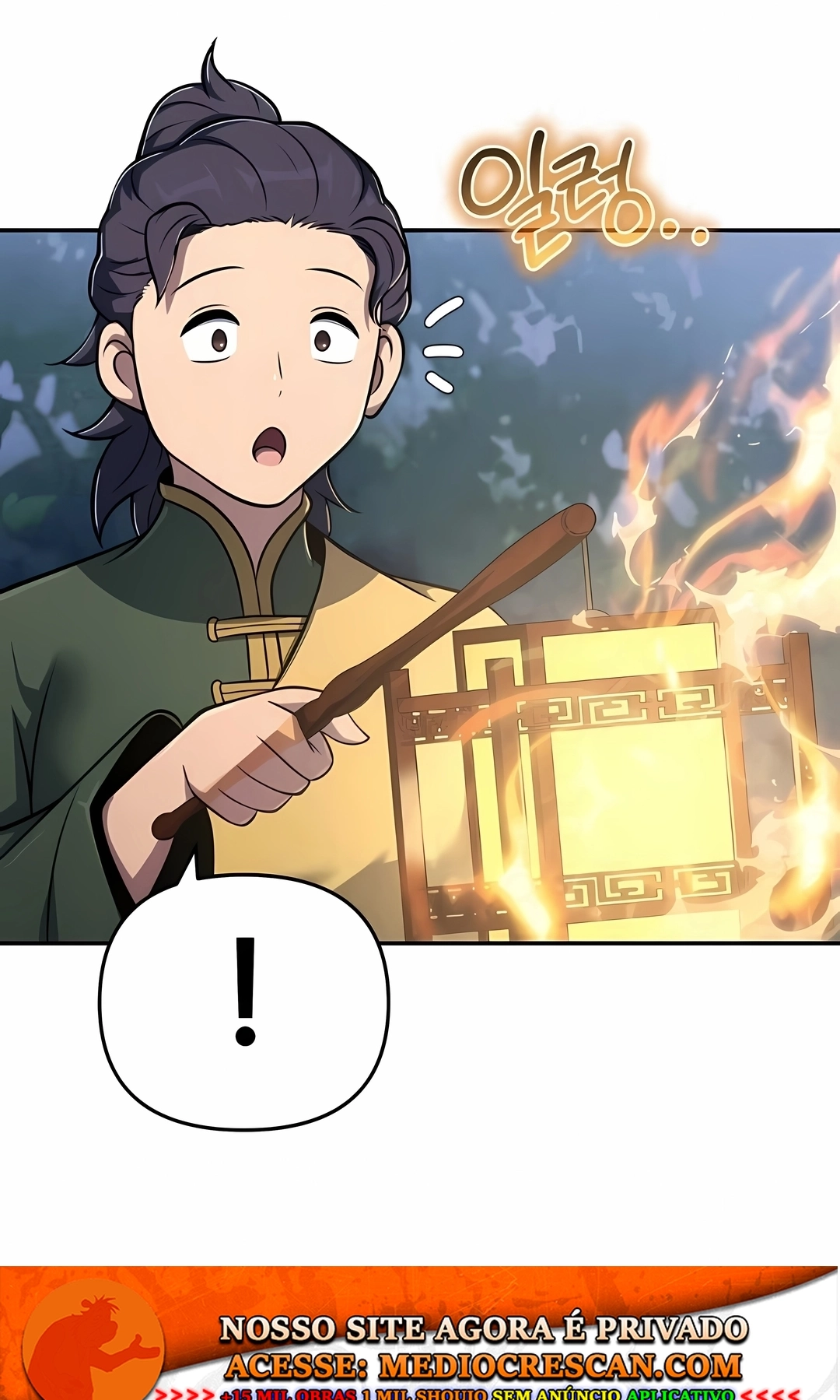Read Entomologist In Sichuan Tang Clan PT Manga Online