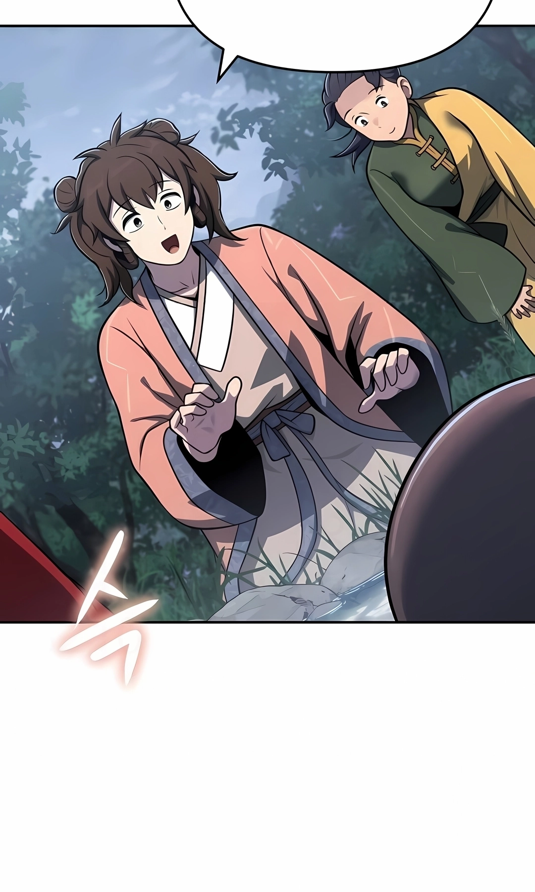Read Entomologist In Sichuan Tang Clan PT Manga Online