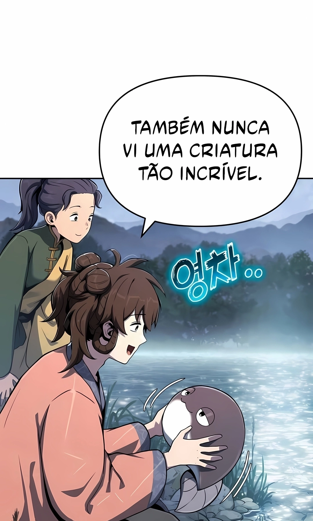 Read Entomologist In Sichuan Tang Clan PT Manga Online