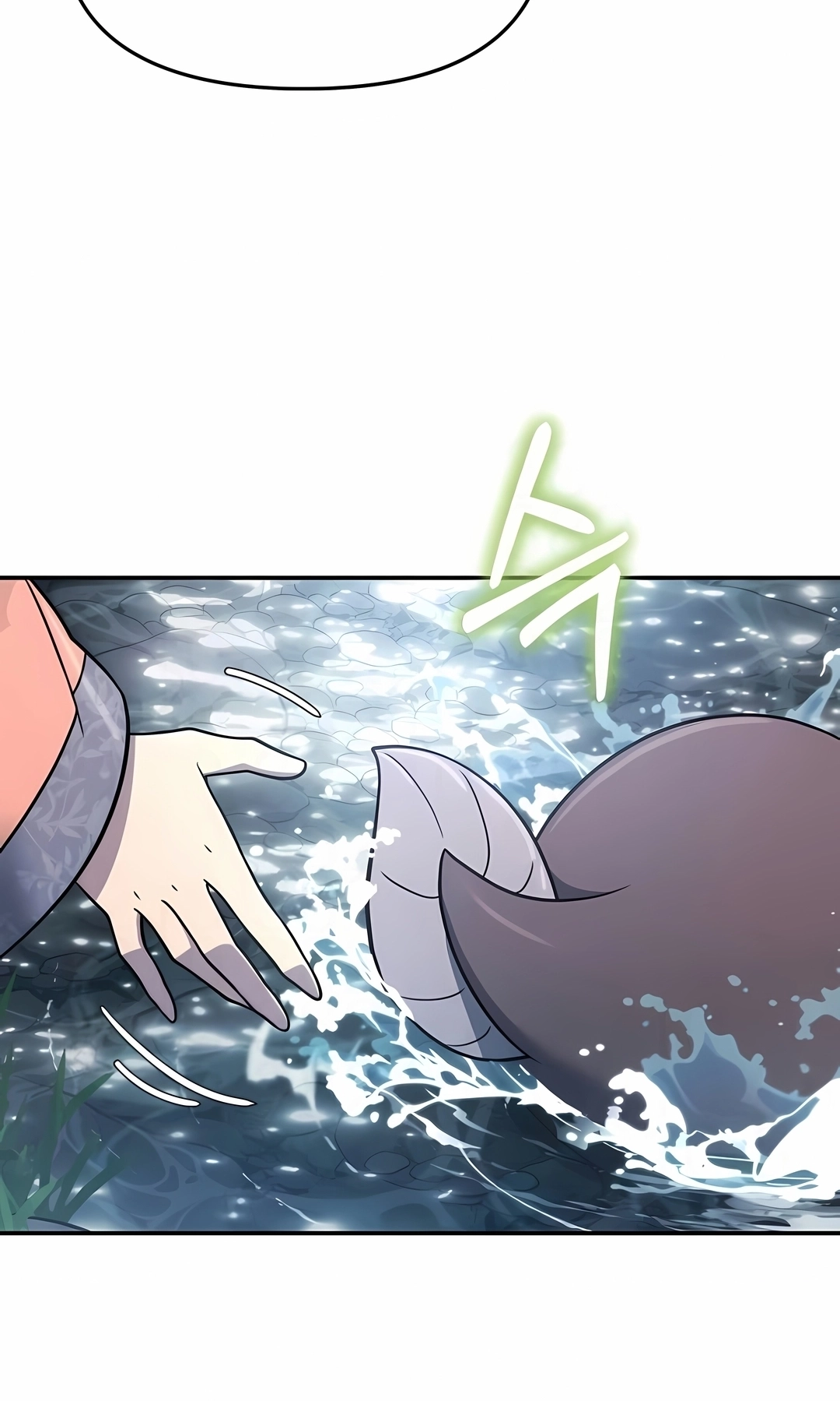 Read Entomologist In Sichuan Tang Clan PT Manga Online