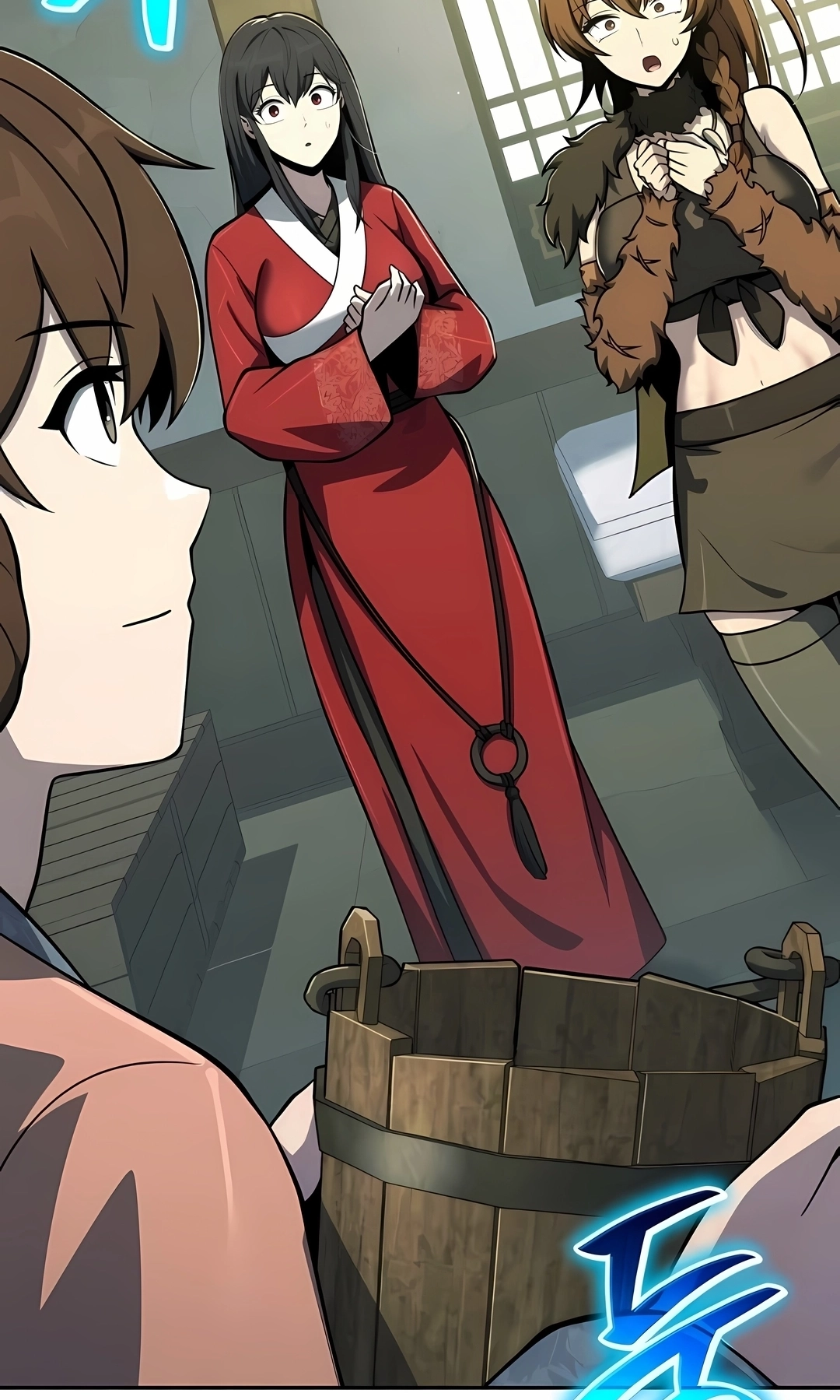 Read Entomologist In Sichuan Tang Clan PT Manga Online