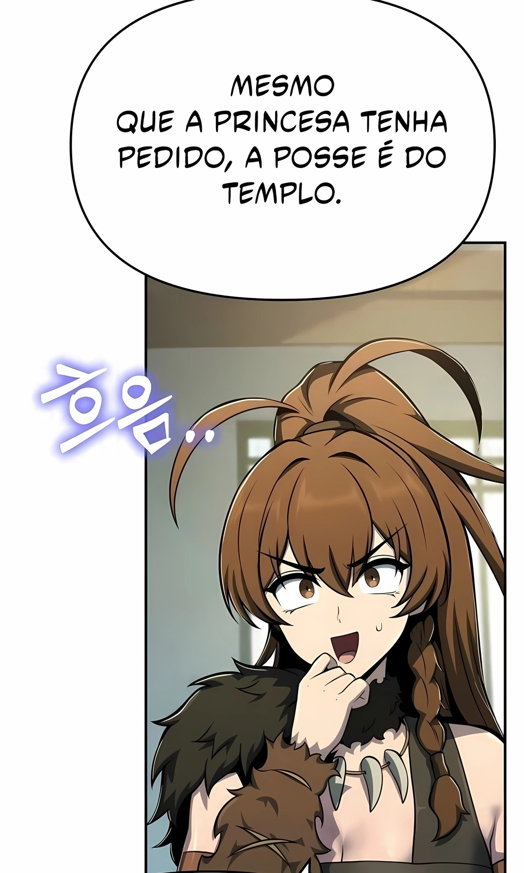 Read Entomologist In Sichuan Tang Clan PT Manga Online