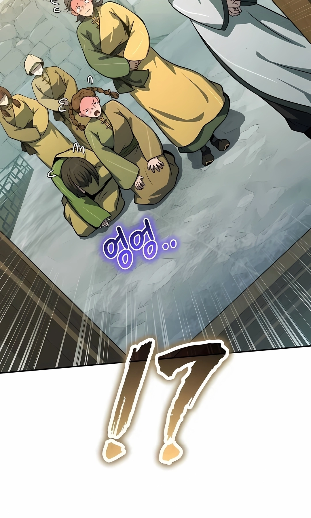 Read Entomologist In Sichuan Tang Clan PT Manga Online