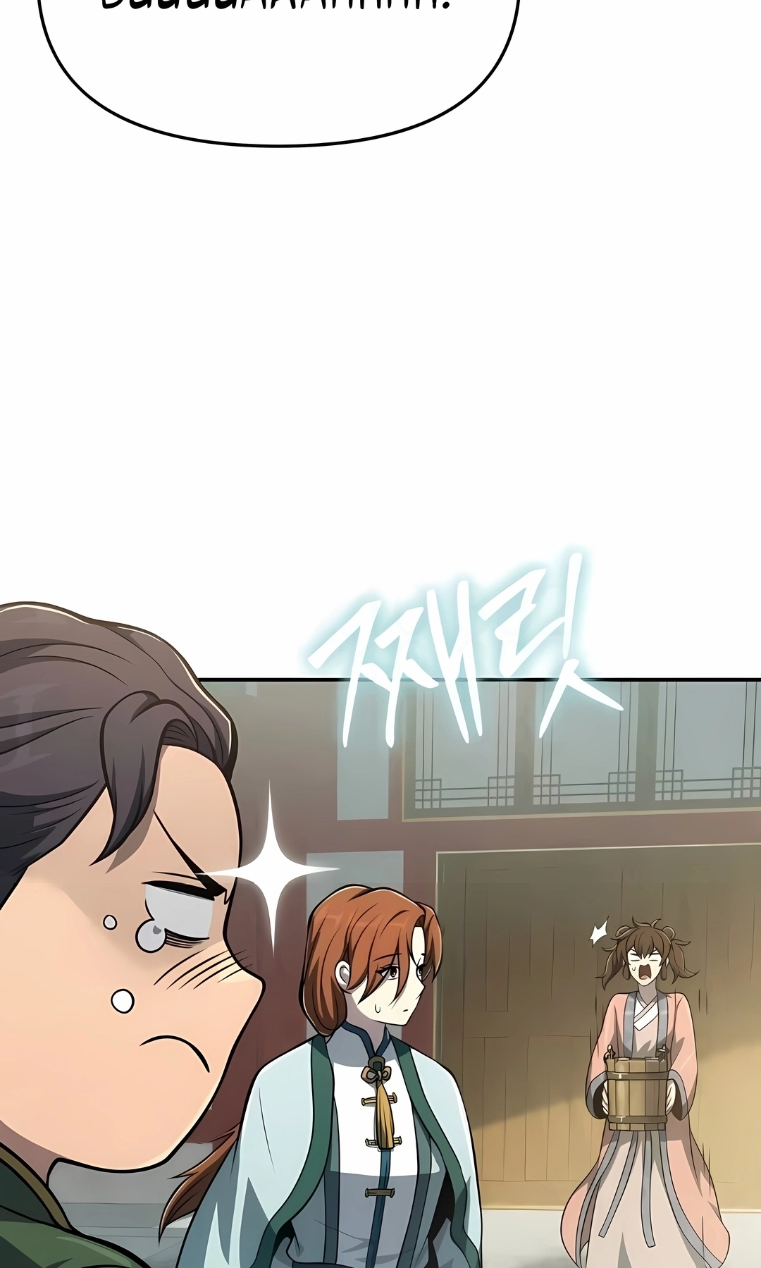 Read Entomologist In Sichuan Tang Clan PT Manga Online