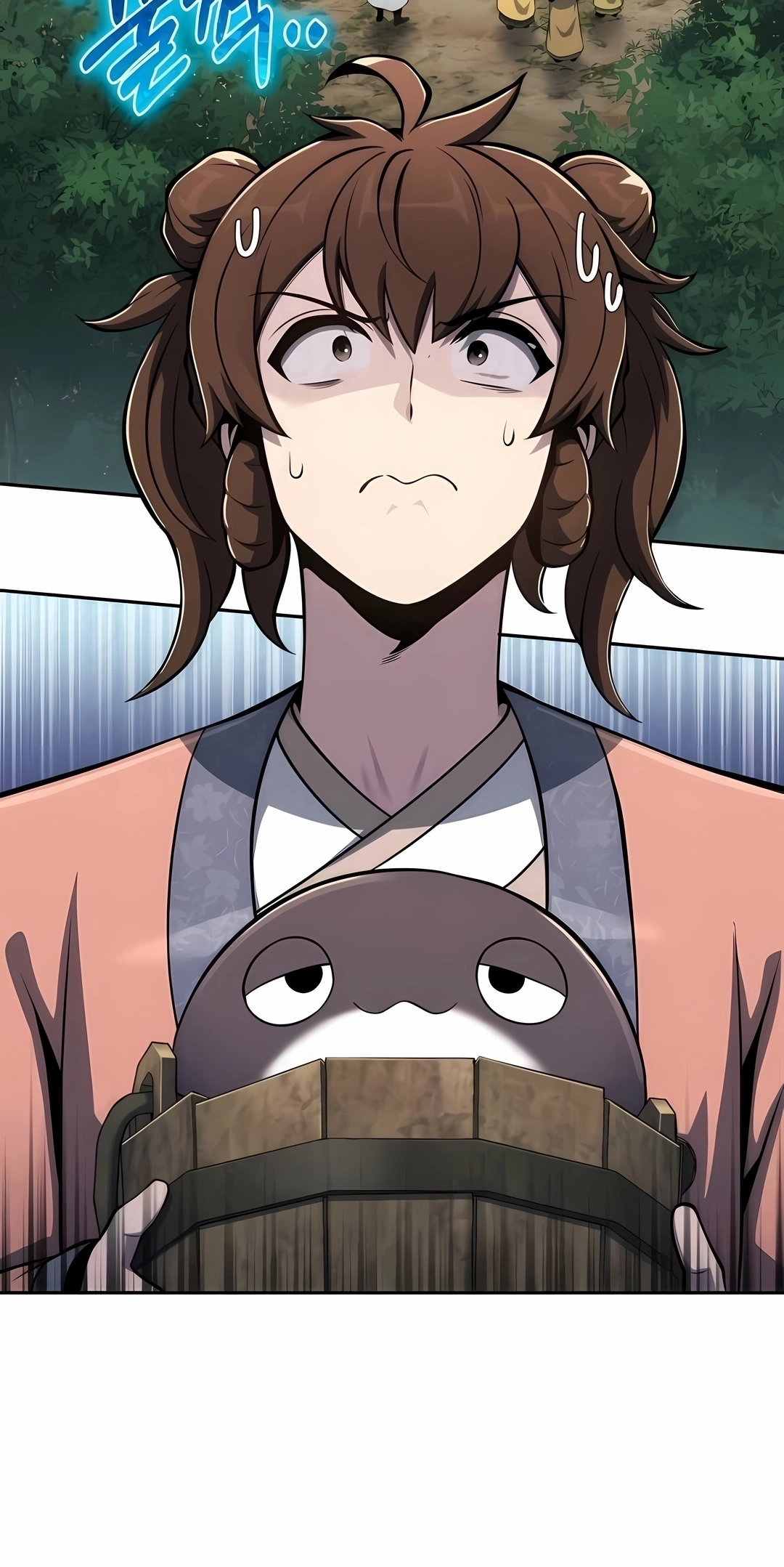Read Entomologist In Sichuan Tang Clan PT Manga Online