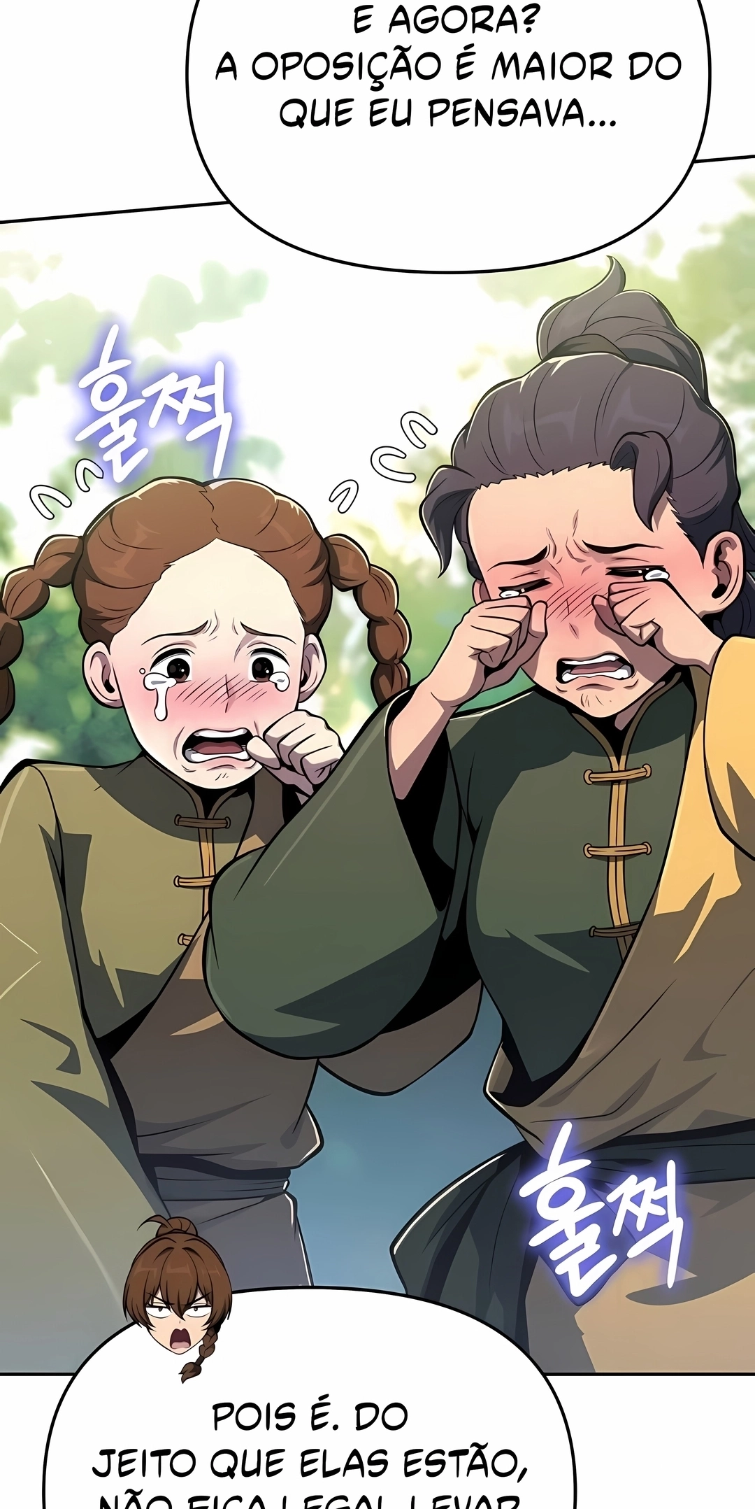 Read Entomologist In Sichuan Tang Clan PT Manga Online