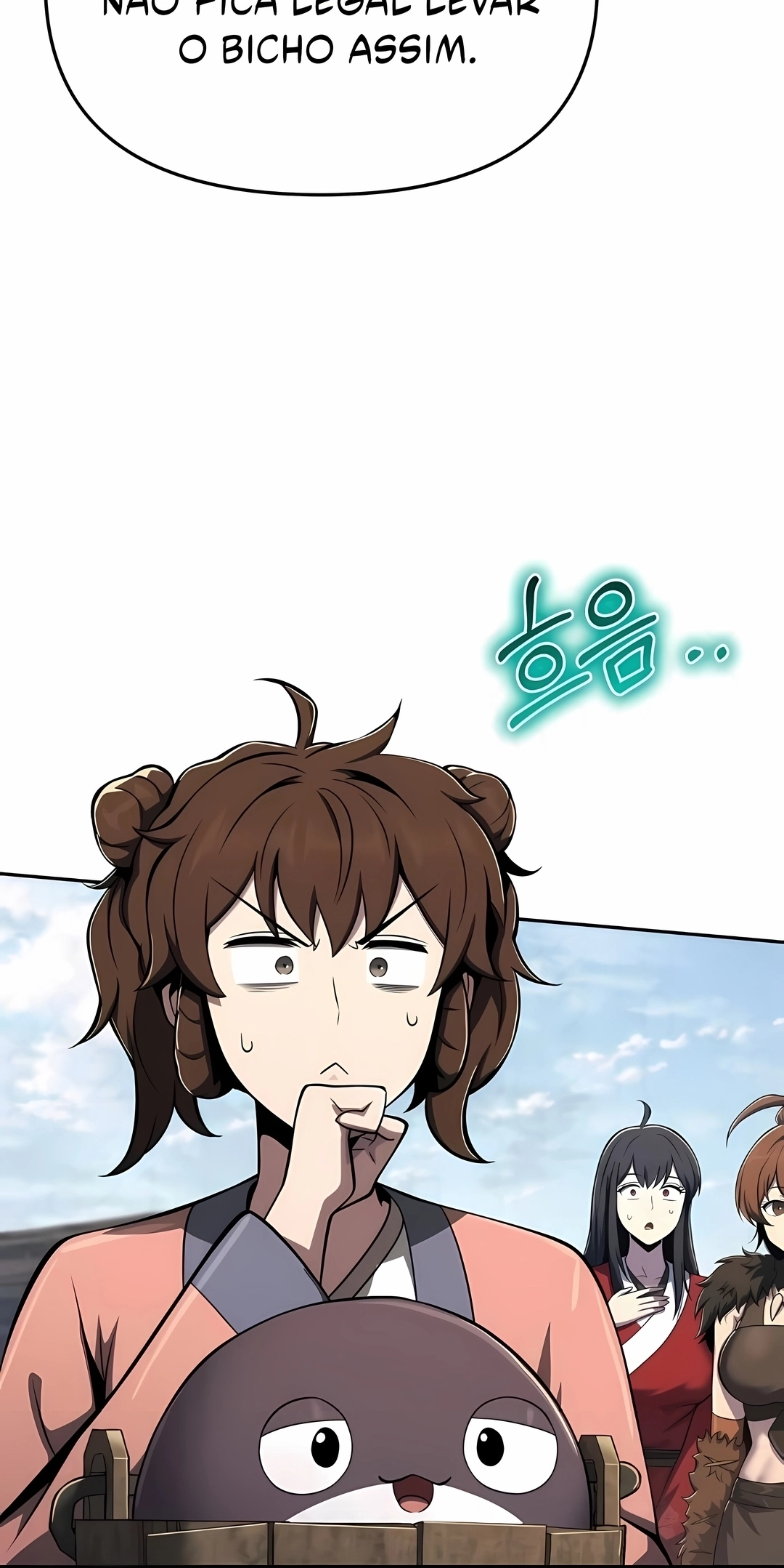 Read Entomologist In Sichuan Tang Clan PT Manga Online