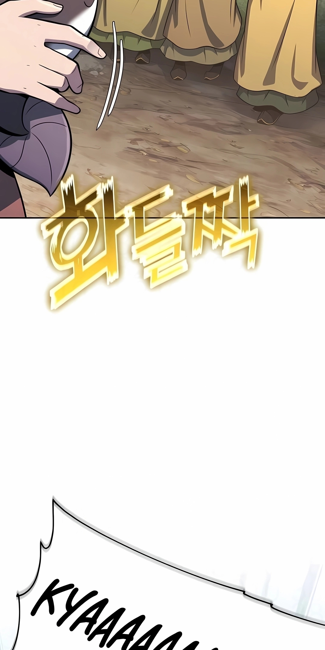 Read Entomologist In Sichuan Tang Clan PT Manga Online