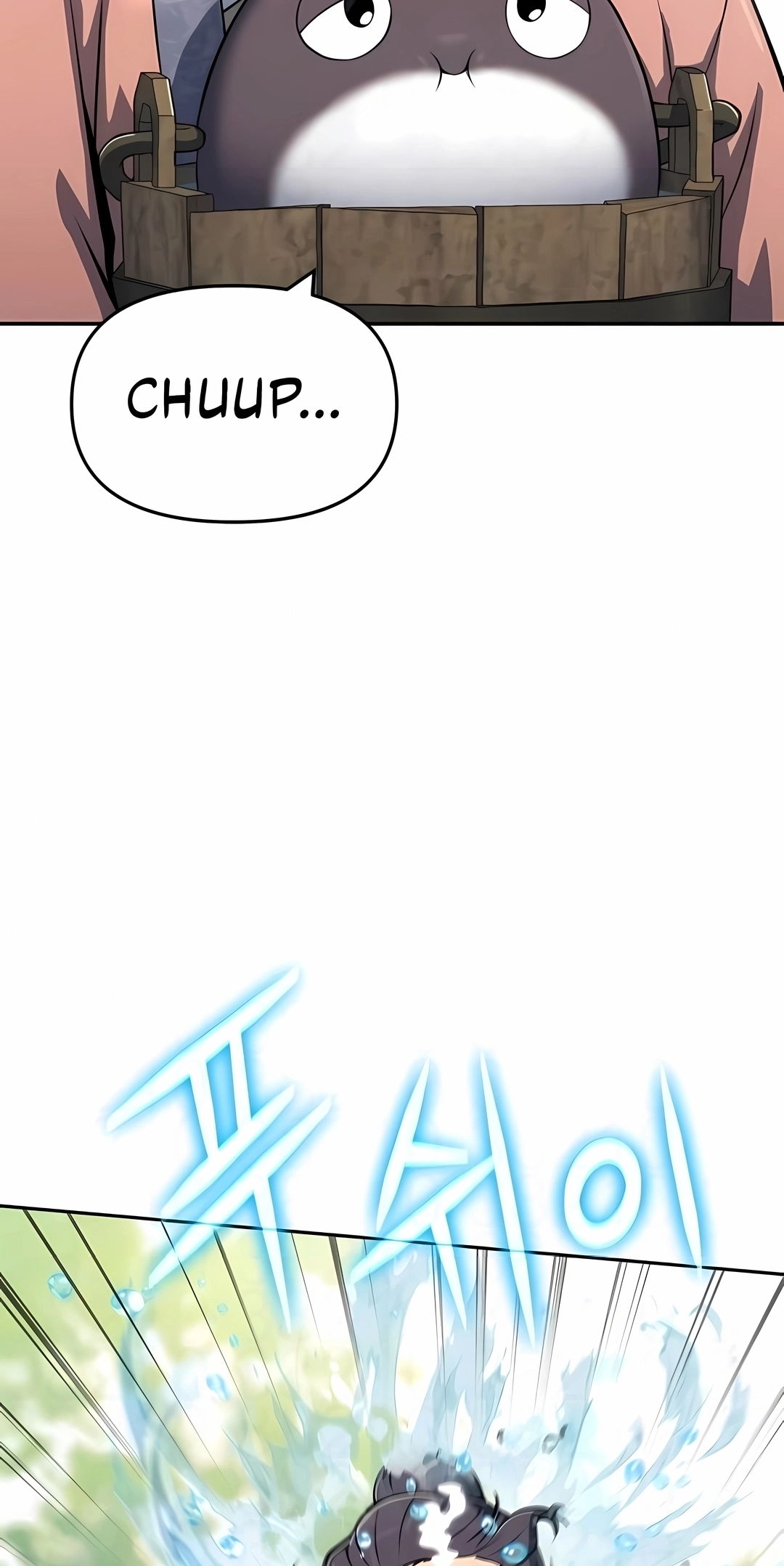 Read Entomologist In Sichuan Tang Clan PT Manga Online