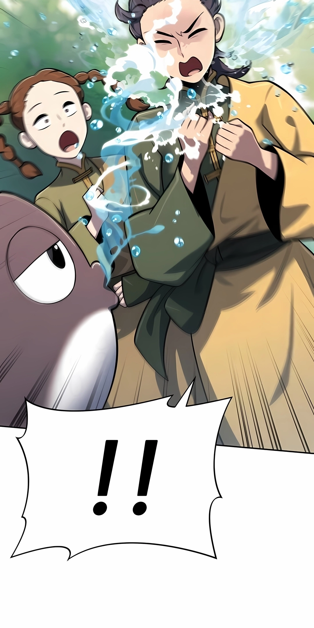 Read Entomologist In Sichuan Tang Clan PT Manga Online