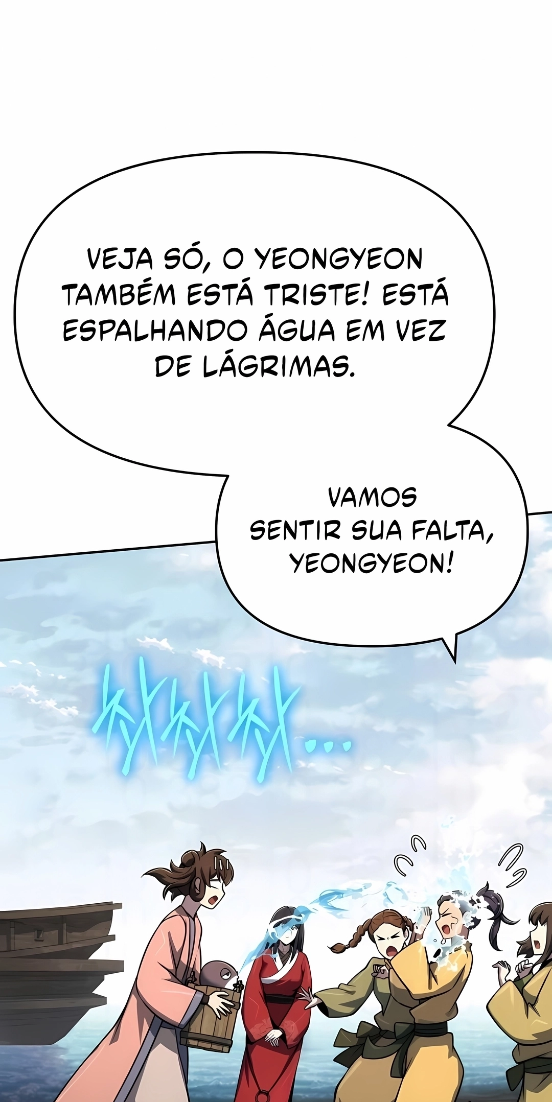Read Entomologist In Sichuan Tang Clan PT Manga Online