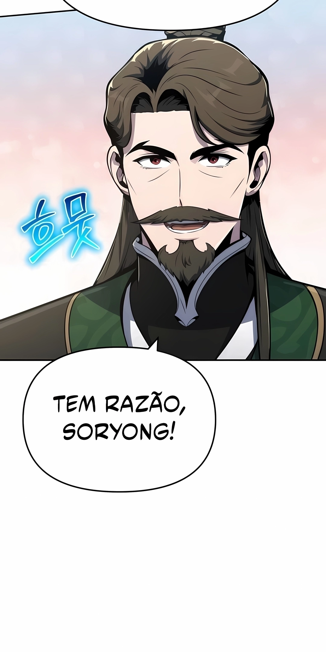 Read Entomologist In Sichuan Tang Clan PT Manga Online