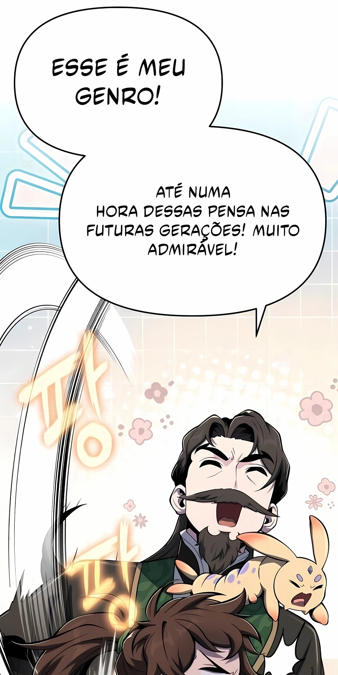Read Entomologist In Sichuan Tang Clan PT Manga Online