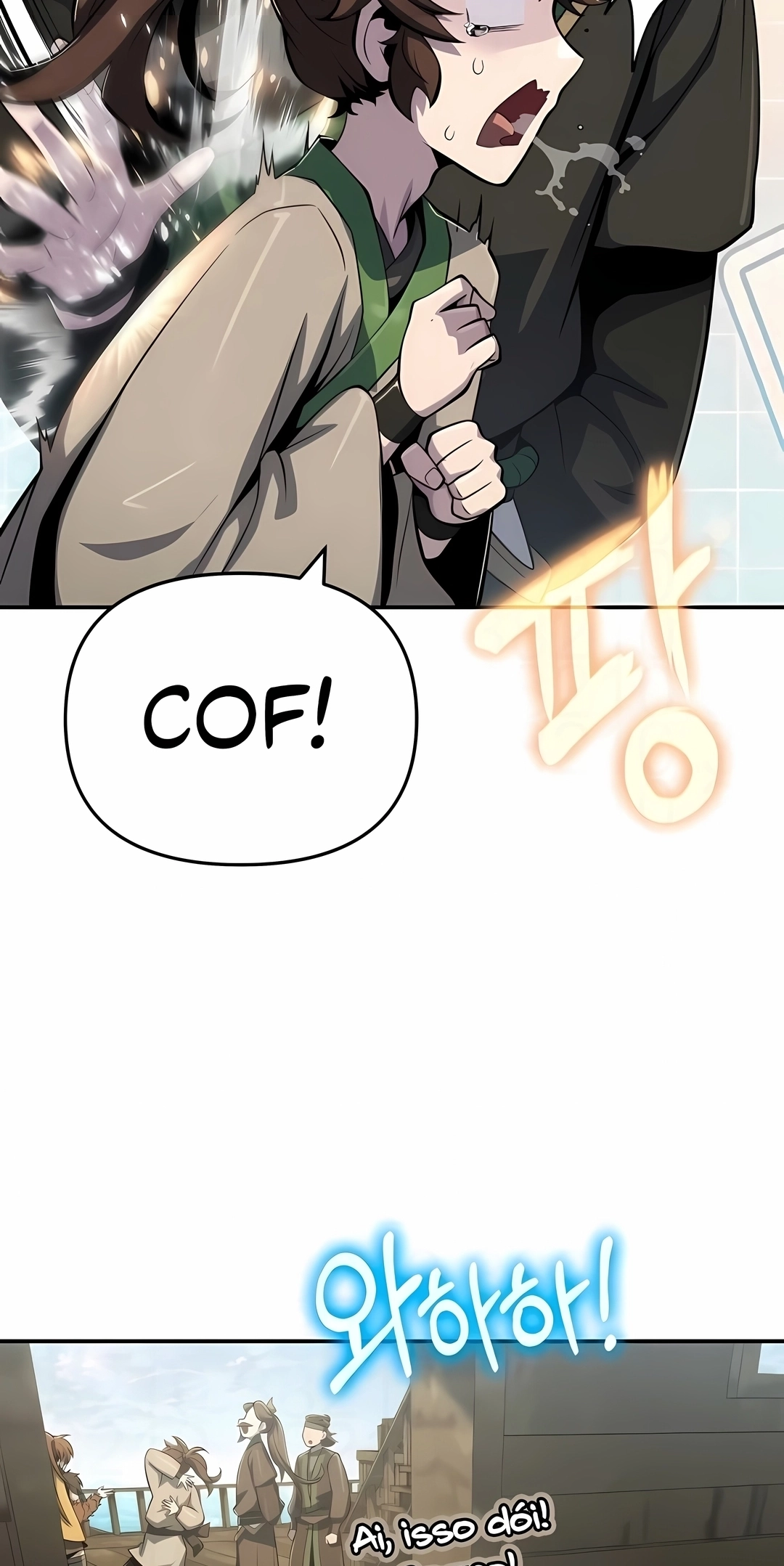 Read Entomologist In Sichuan Tang Clan PT Manga Online