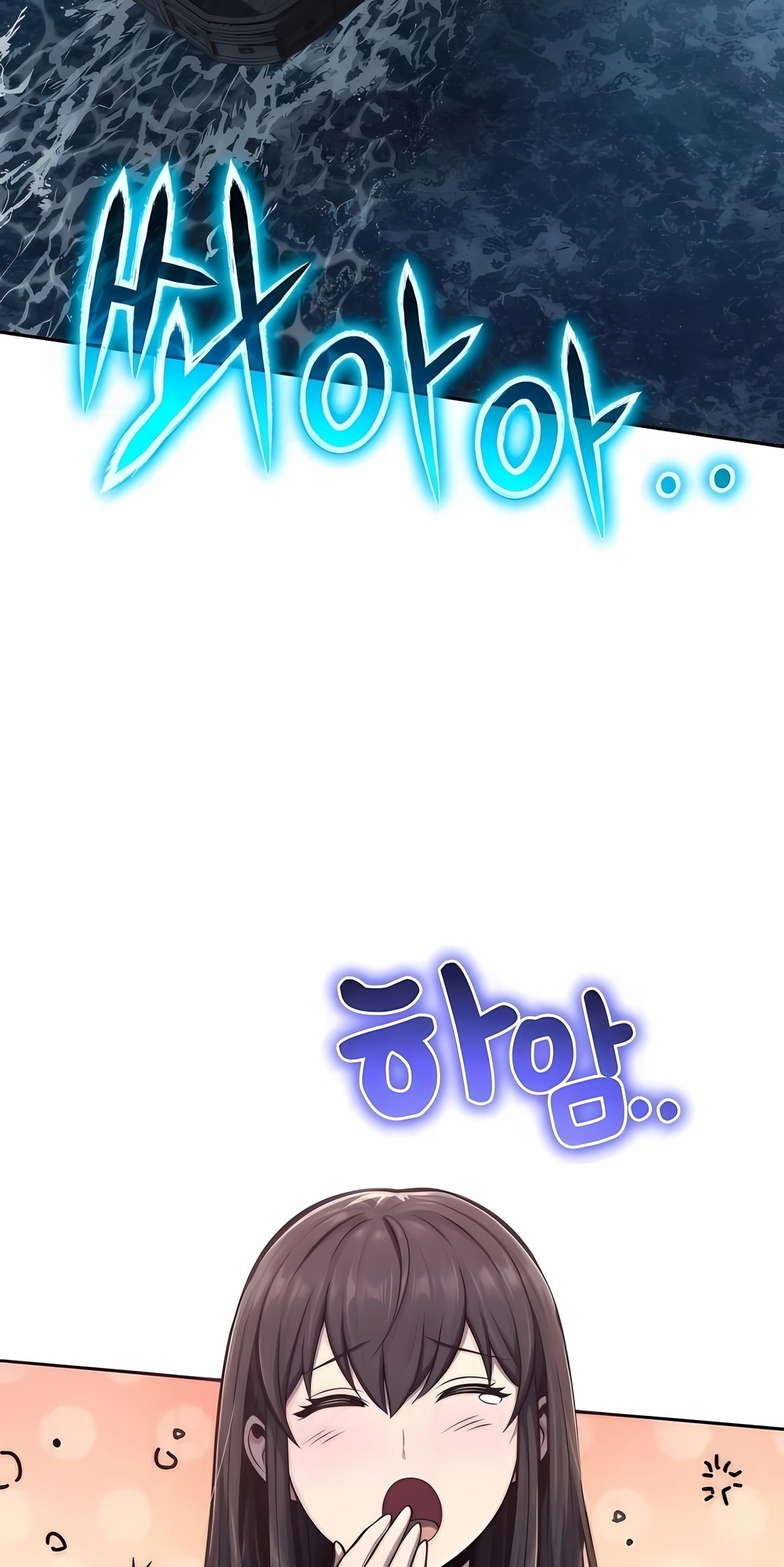 Read Entomologist In Sichuan Tang Clan PT Manga Online