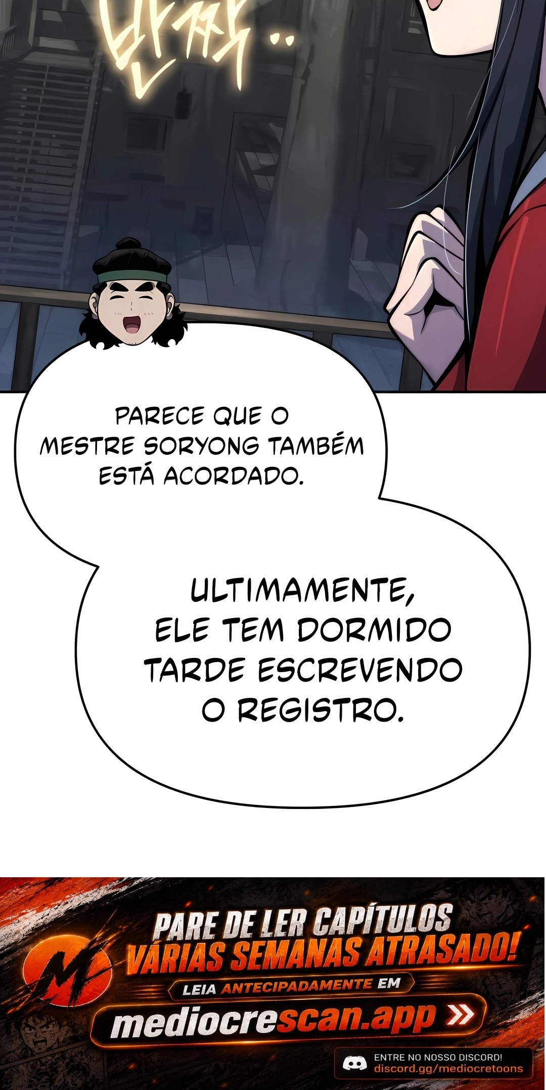 Read Entomologist In Sichuan Tang Clan PT Manga Online