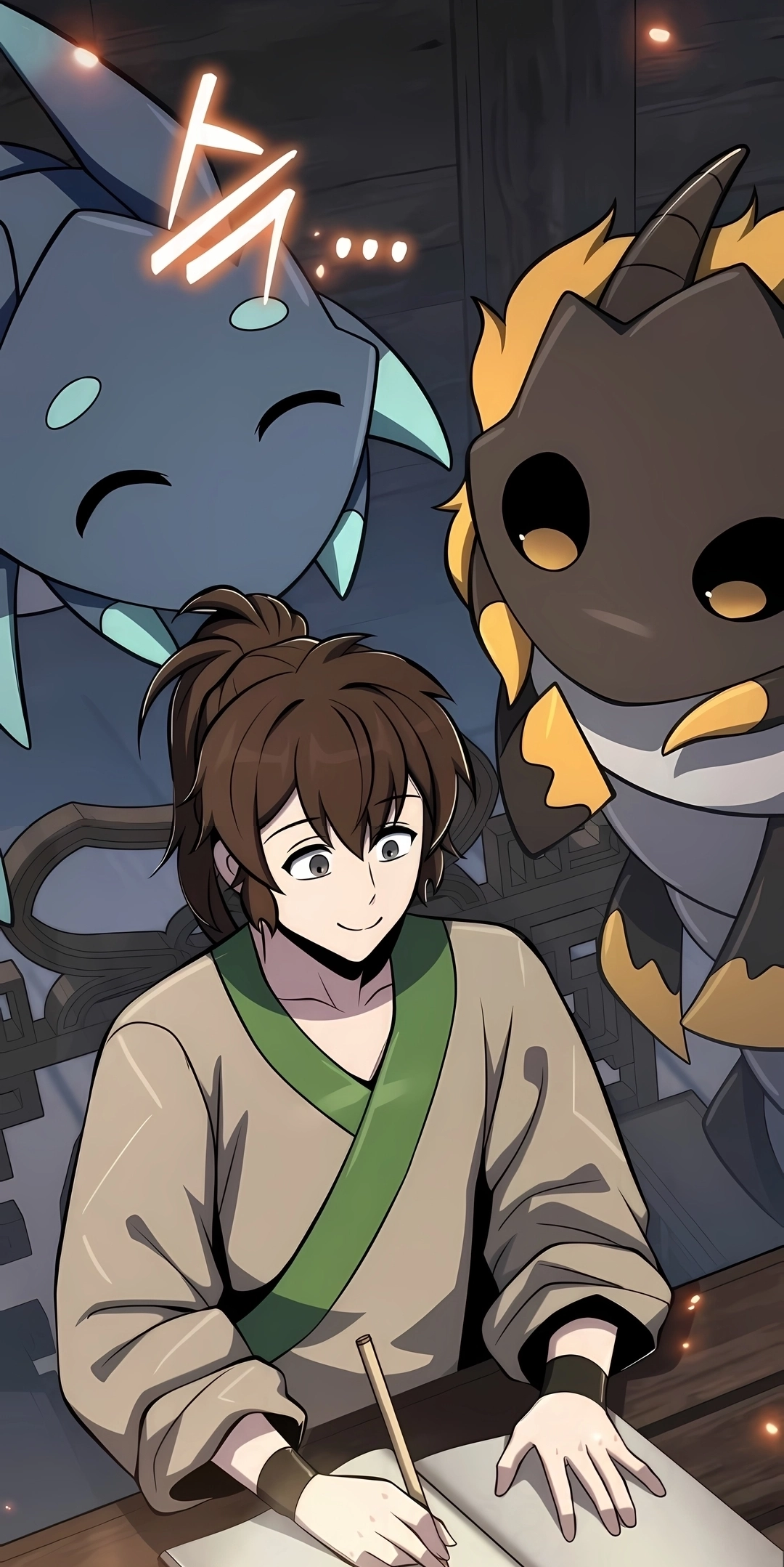 Read Entomologist In Sichuan Tang Clan PT Manga Online