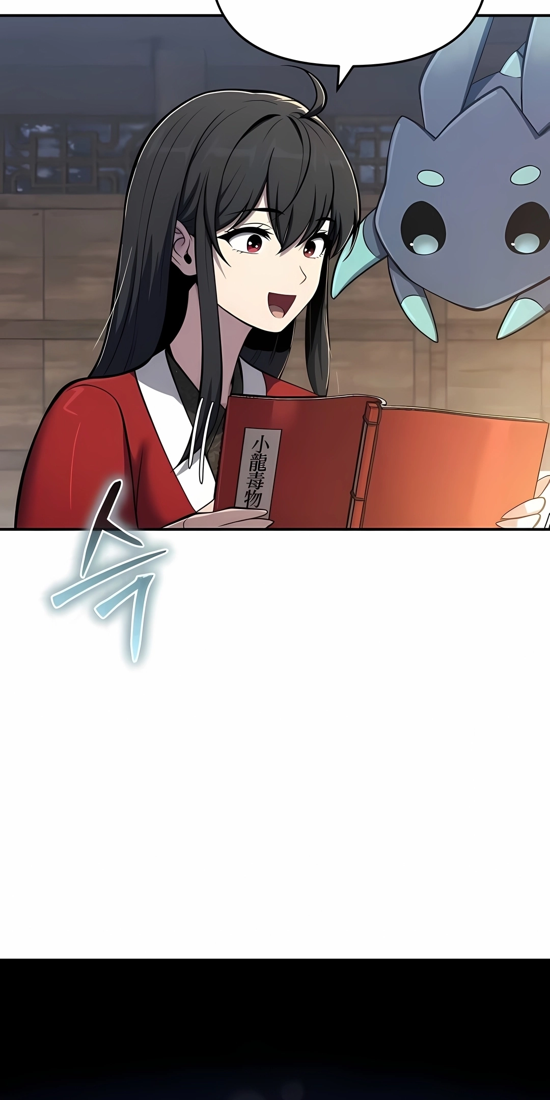 Read Entomologist In Sichuan Tang Clan PT Manga Online