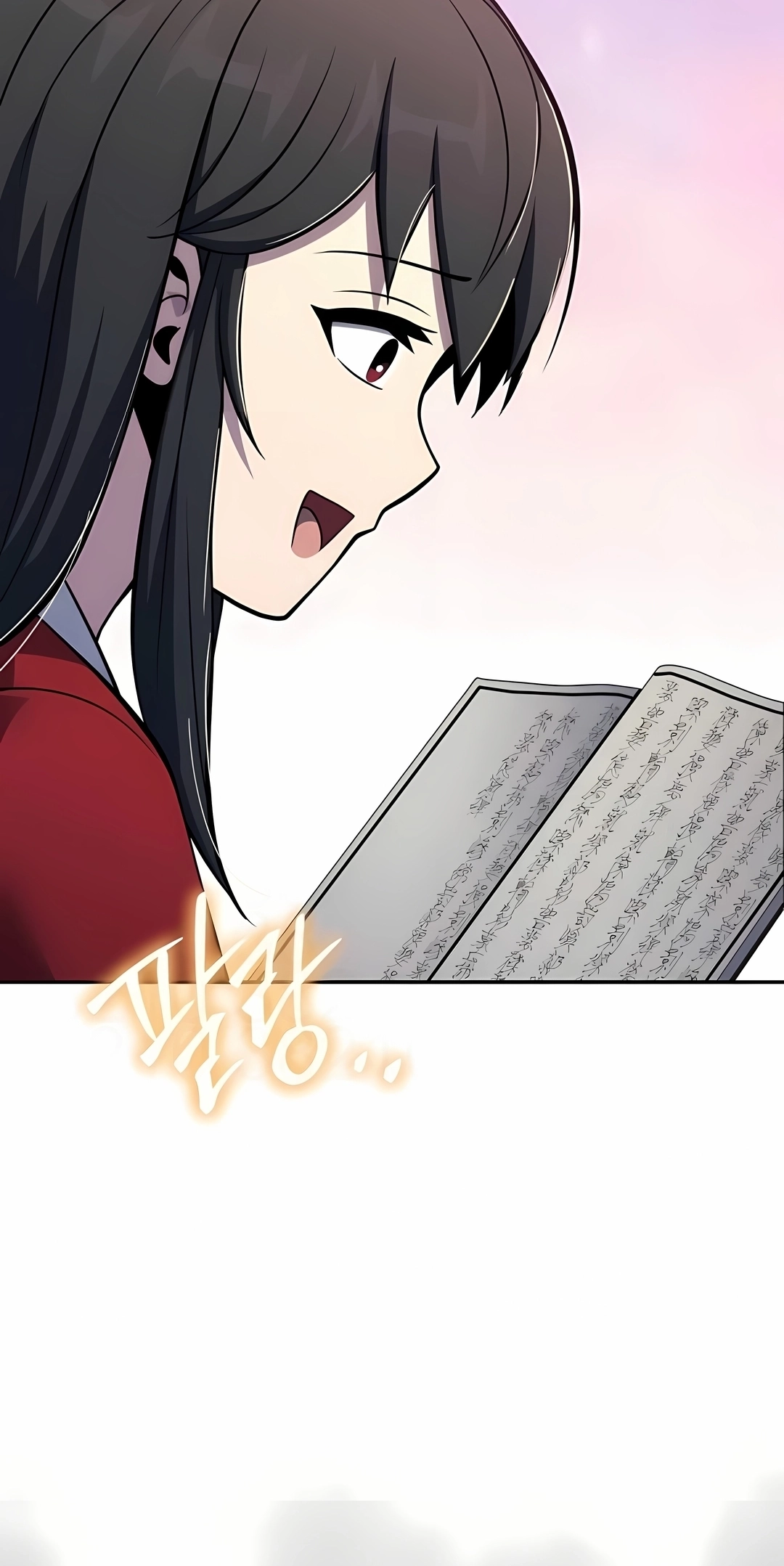 Read Entomologist In Sichuan Tang Clan PT Manga Online