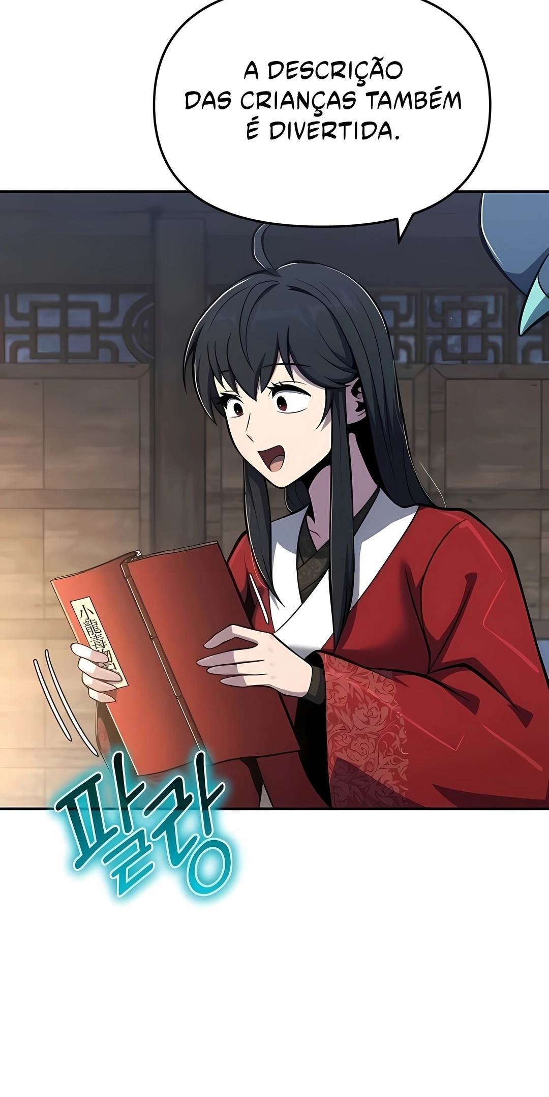 Read Entomologist In Sichuan Tang Clan PT Manga Online