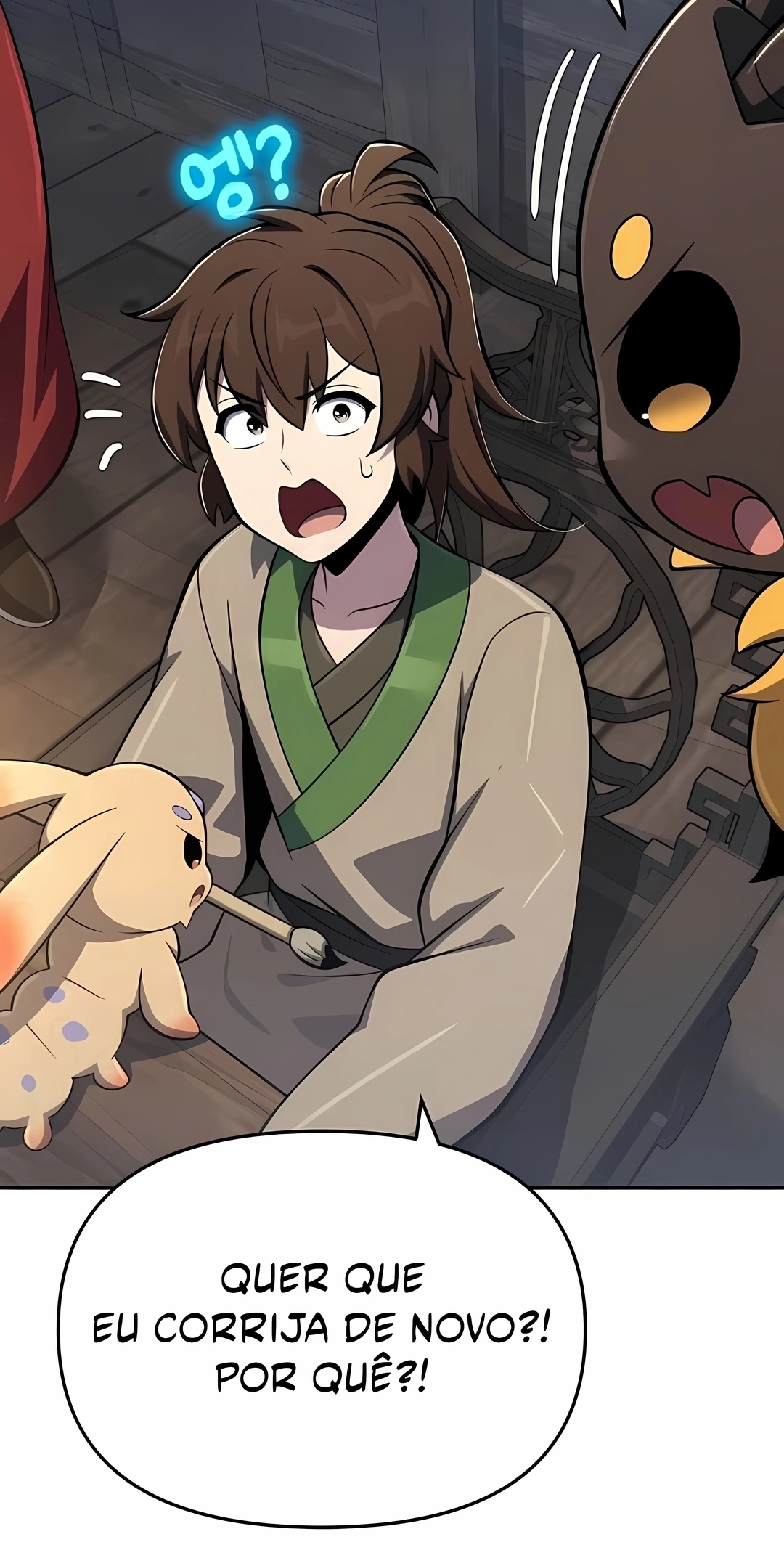 Read Entomologist In Sichuan Tang Clan PT Manga Online