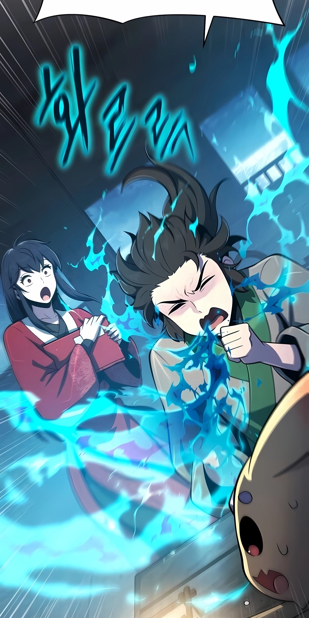 Read Entomologist In Sichuan Tang Clan PT Manga Online