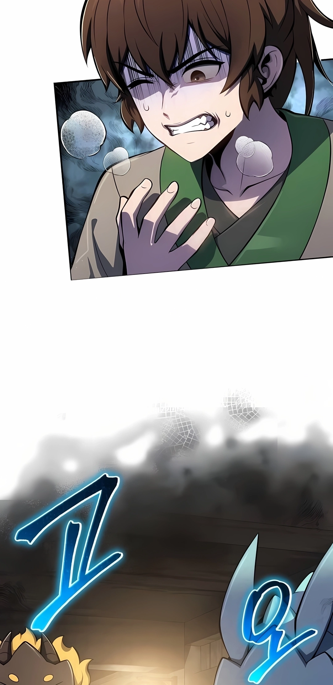 Read Entomologist In Sichuan Tang Clan PT Manga Online