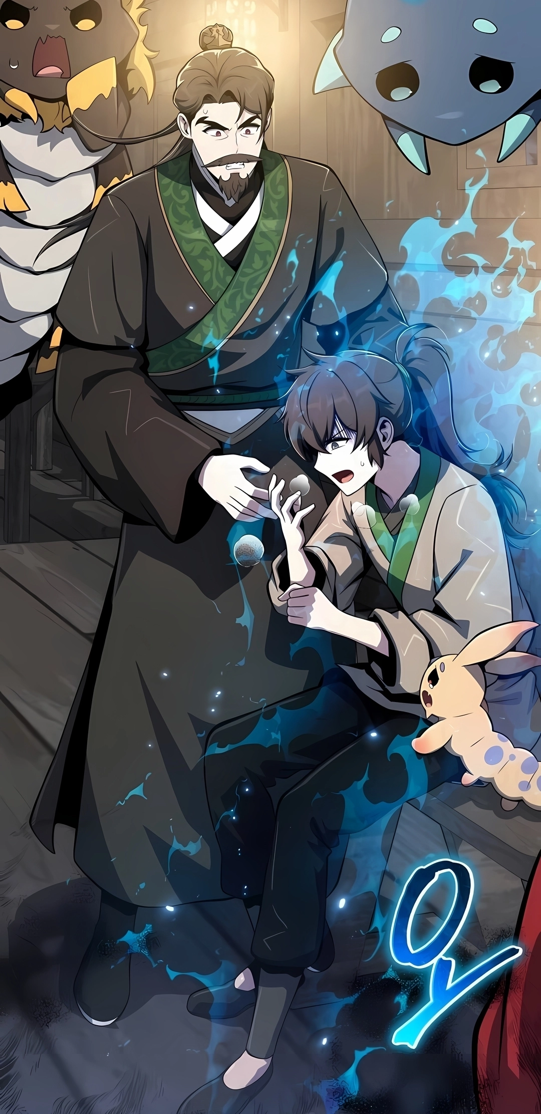 Read Entomologist In Sichuan Tang Clan PT Manga Online