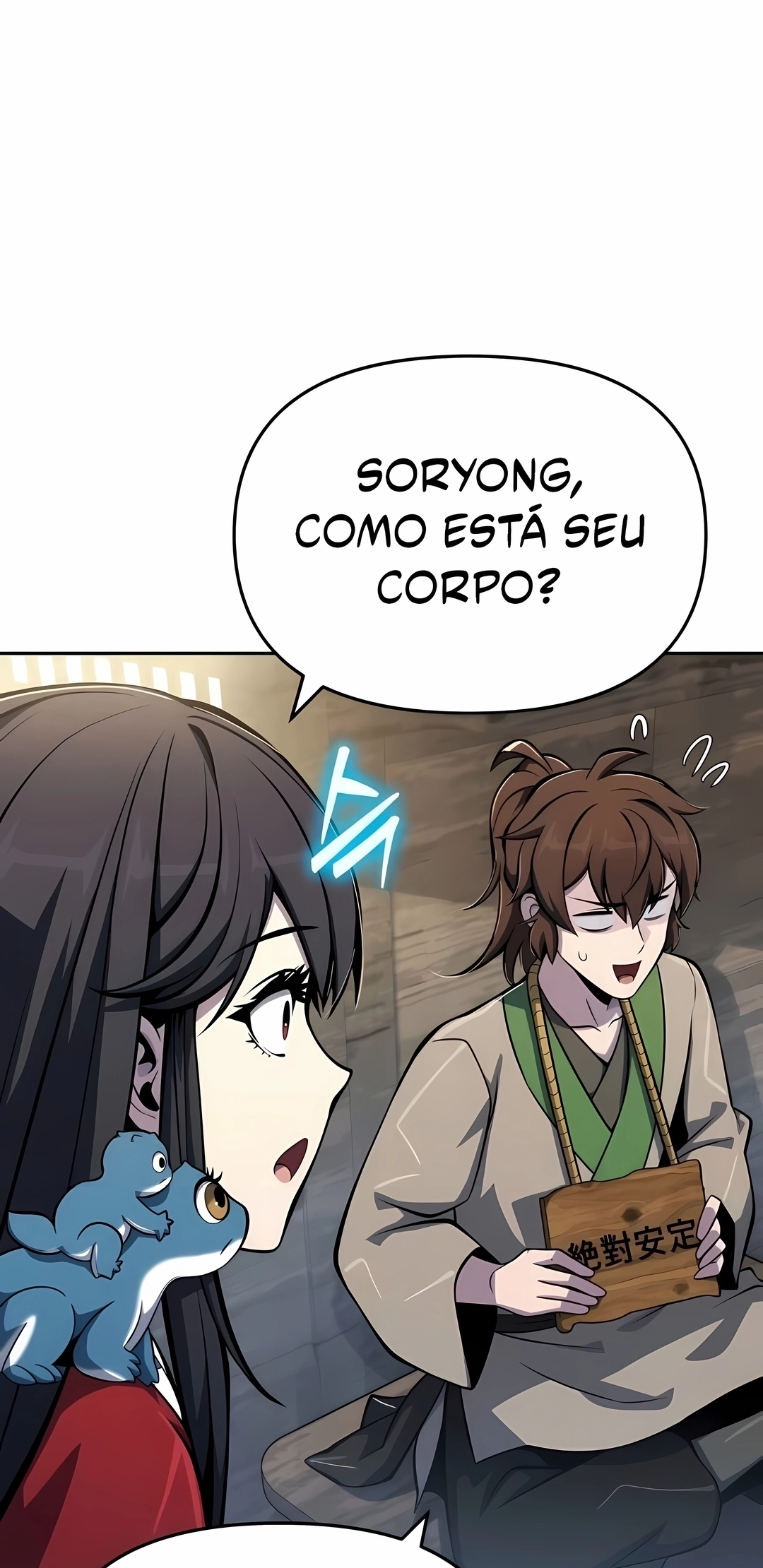 Read Entomologist In Sichuan Tang Clan PT Manga Online