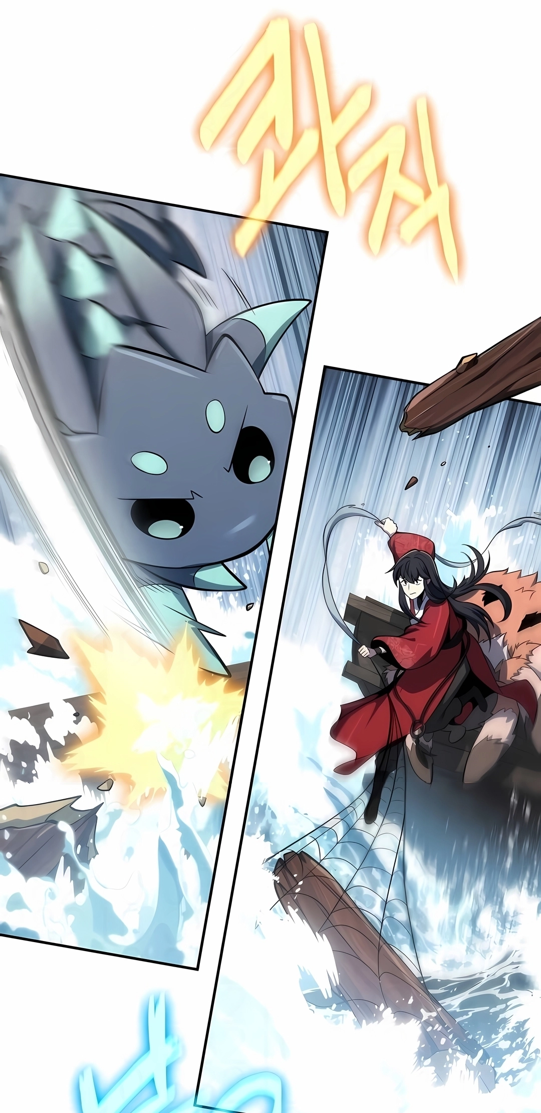 Read Entomologist In Sichuan Tang Clan PT Manga Online