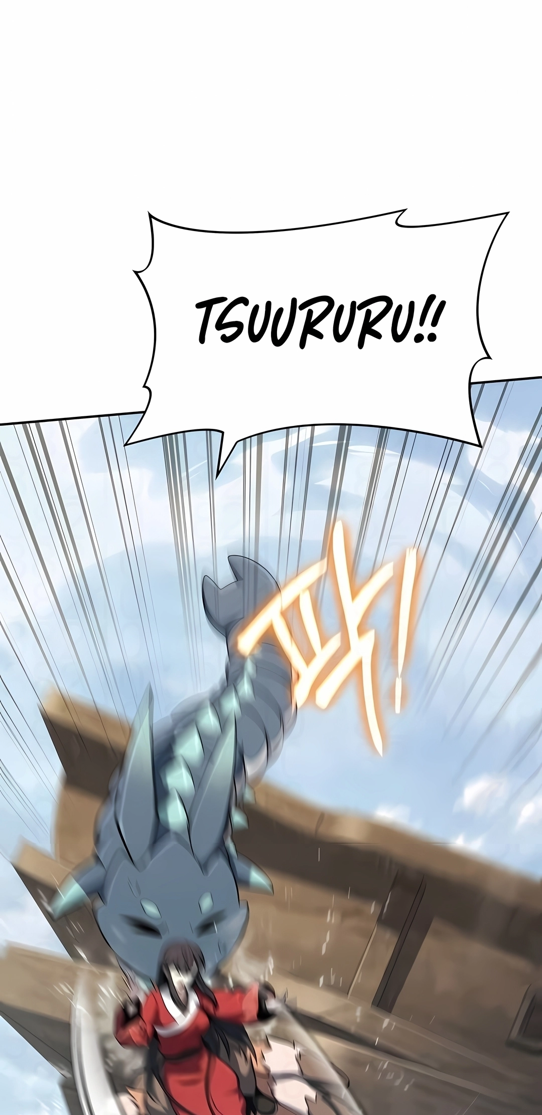 Read Entomologist In Sichuan Tang Clan PT Manga Online