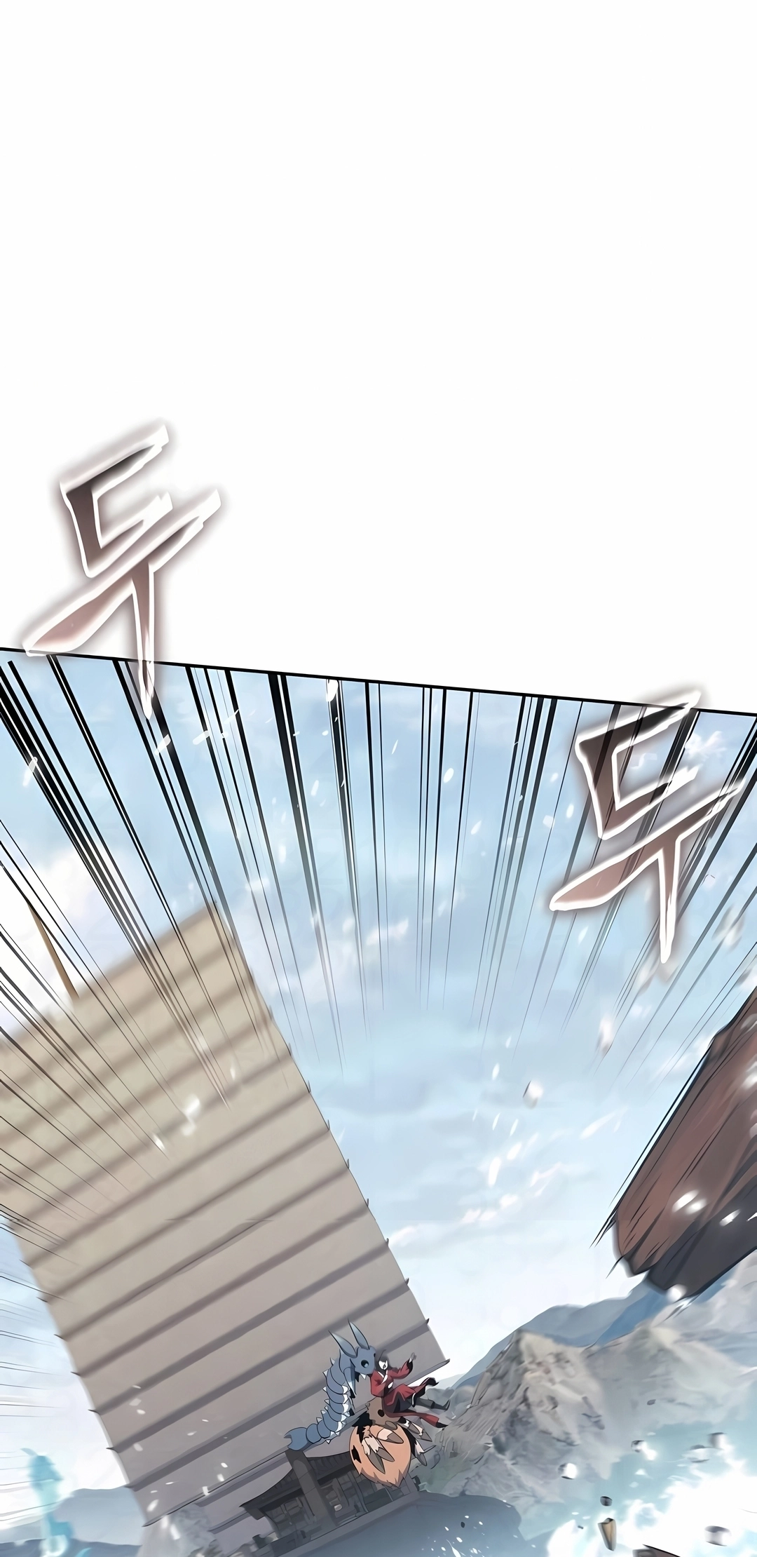Read Entomologist In Sichuan Tang Clan PT Manga Online