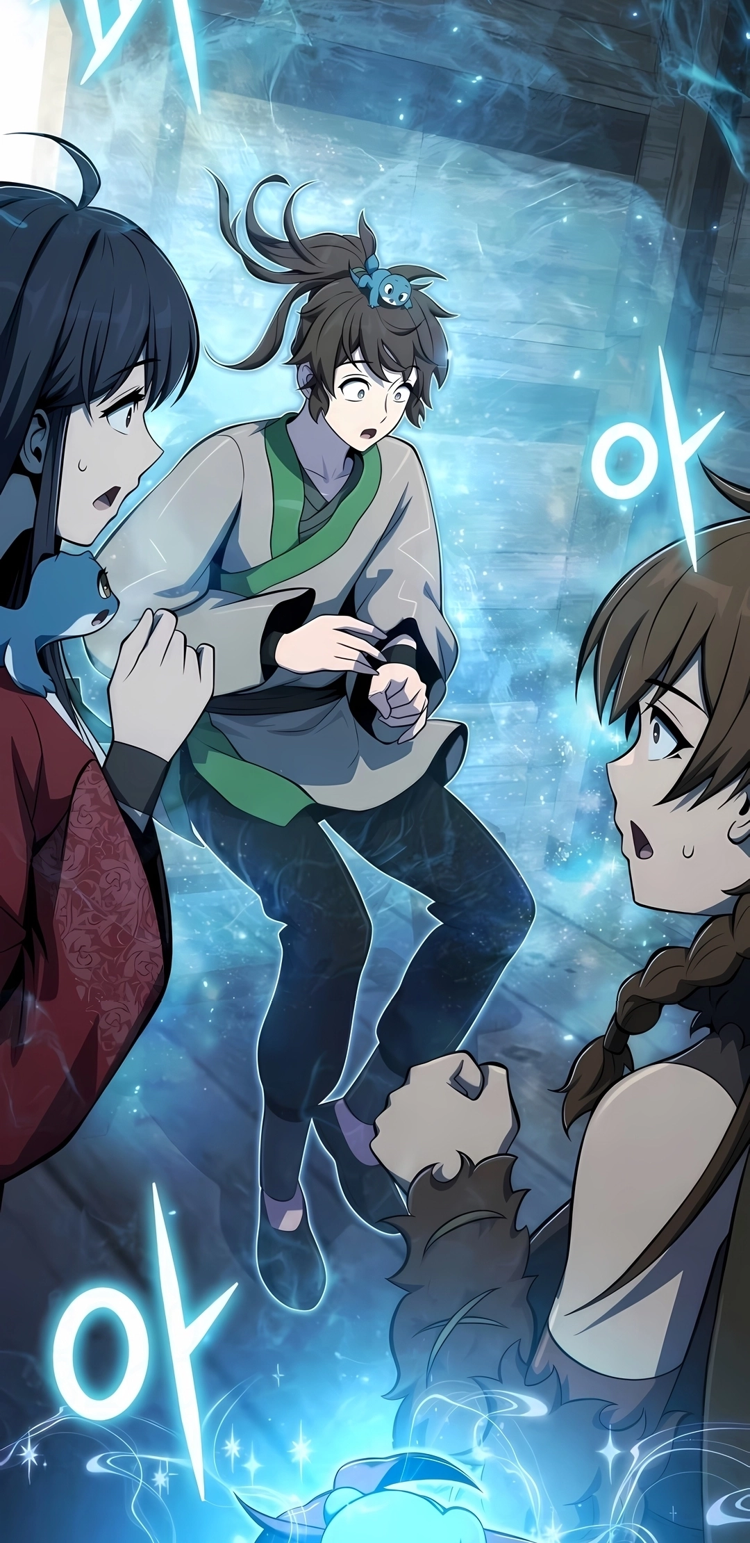 Read Entomologist In Sichuan Tang Clan PT Manga Online