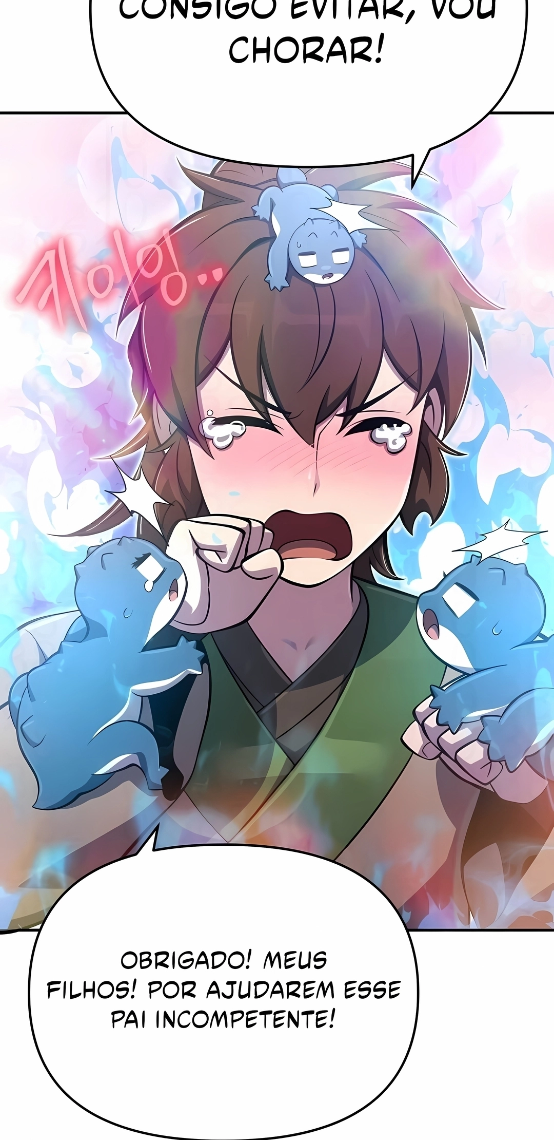 Read Entomologist In Sichuan Tang Clan PT Manga Online