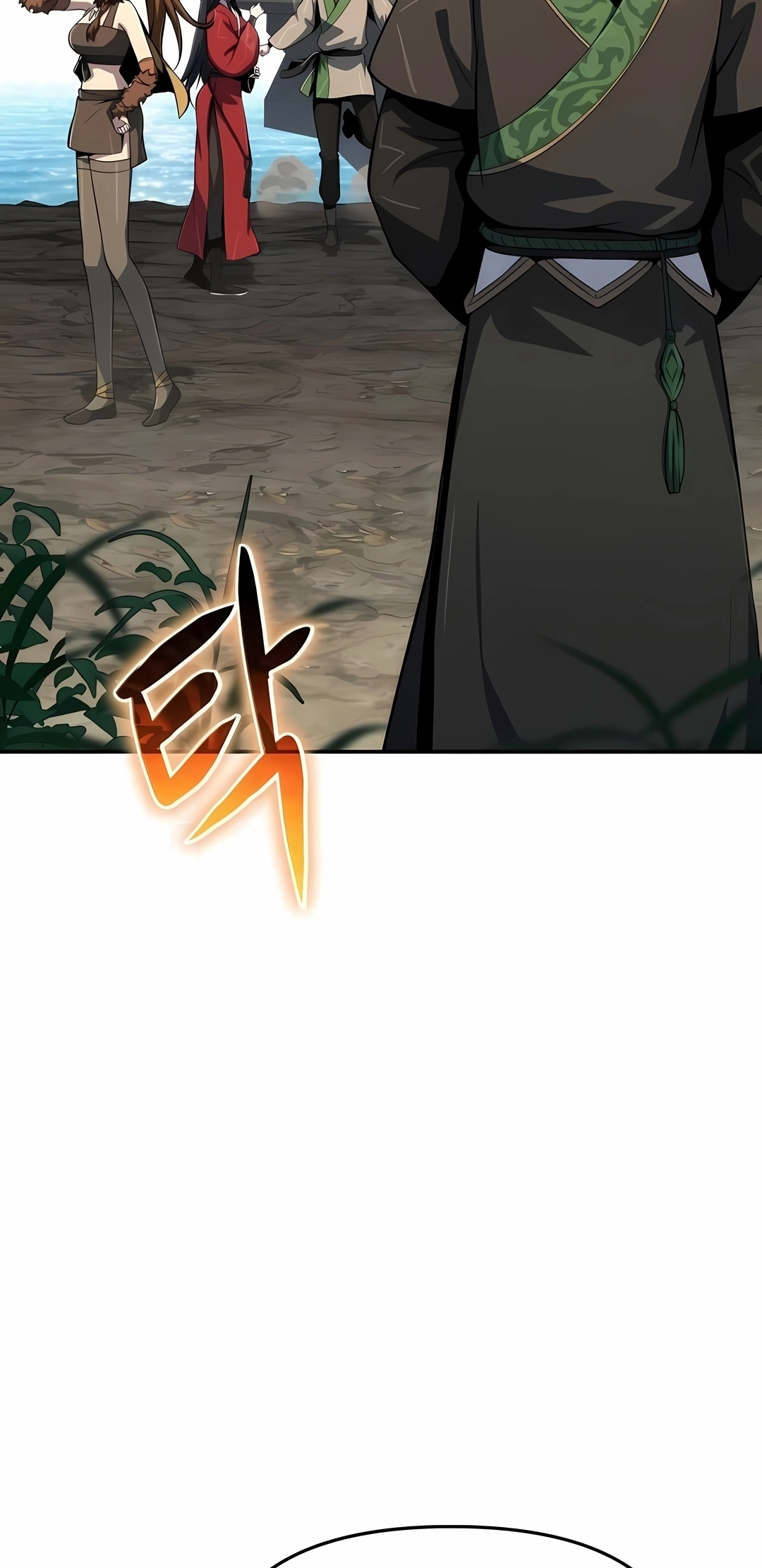 Read Entomologist In Sichuan Tang Clan PT Manga Online