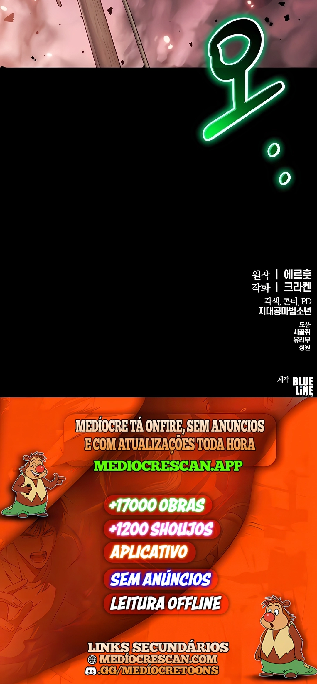 Read Entomologist In Sichuan Tang Clan PT Manga Online