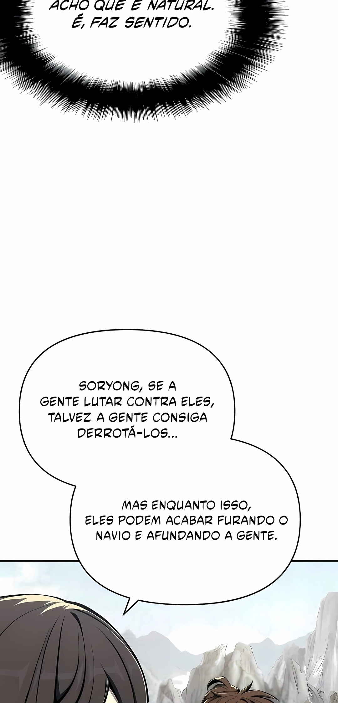 Read Entomologist In Sichuan Tang Clan PT Manga Online