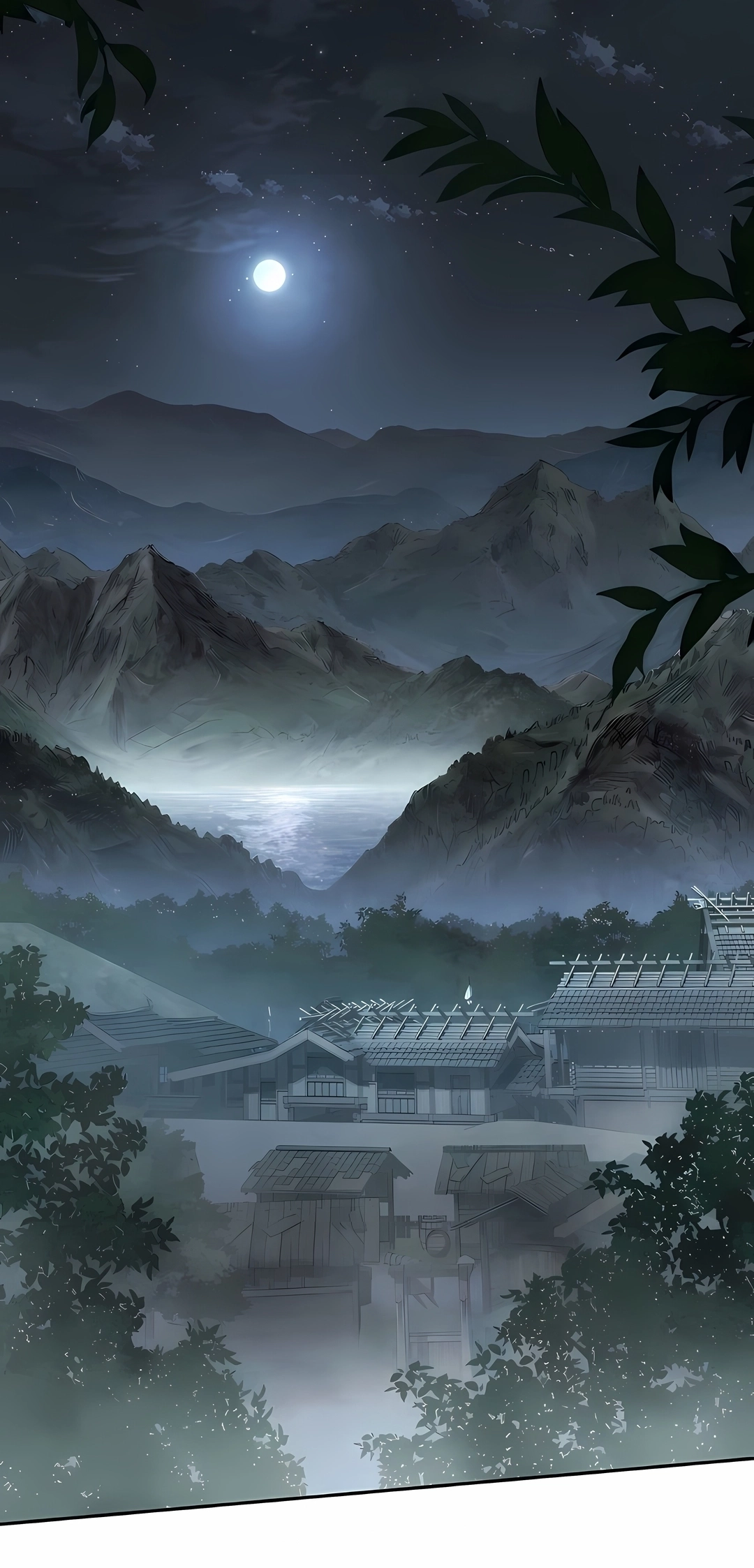 Read Entomologist In Sichuan Tang Clan PT Manga Online