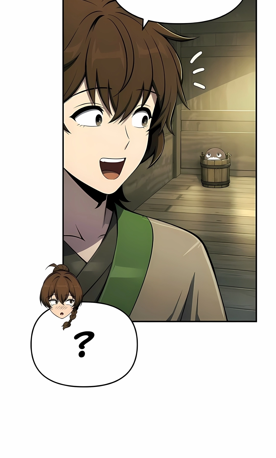 Read Entomologist In Sichuan Tang Clan PT Manga Online