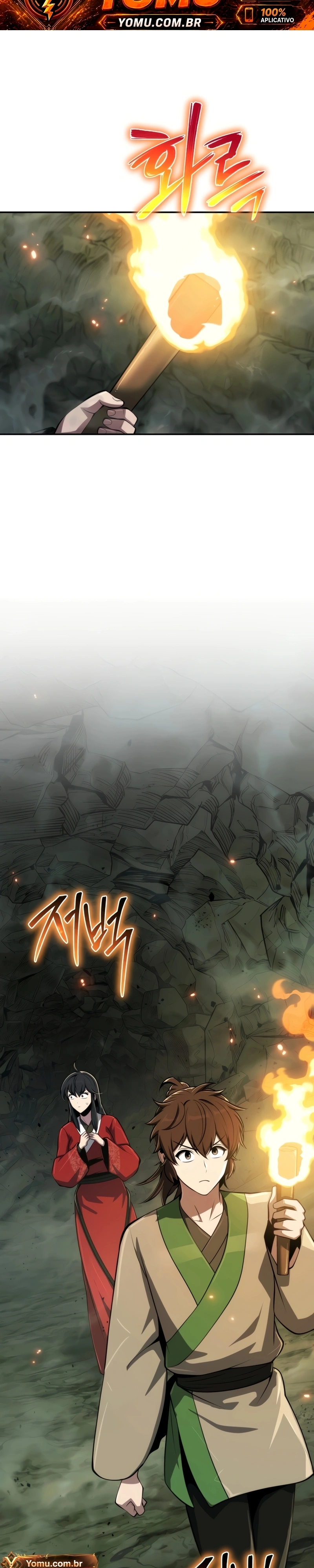 Read Entomologist In Sichuan Tang Clan PT Manga Online