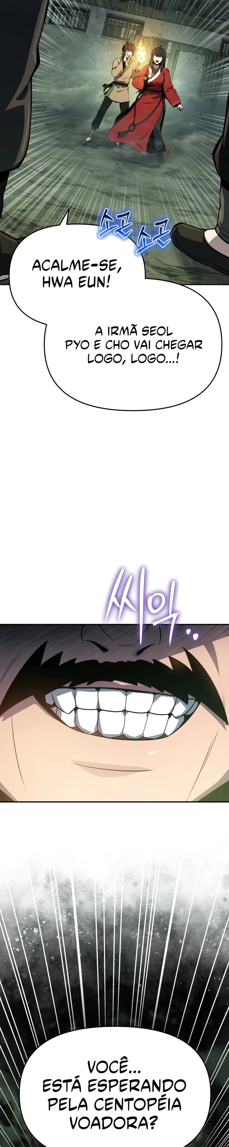 Read Entomologist In Sichuan Tang Clan PT Manga Online
