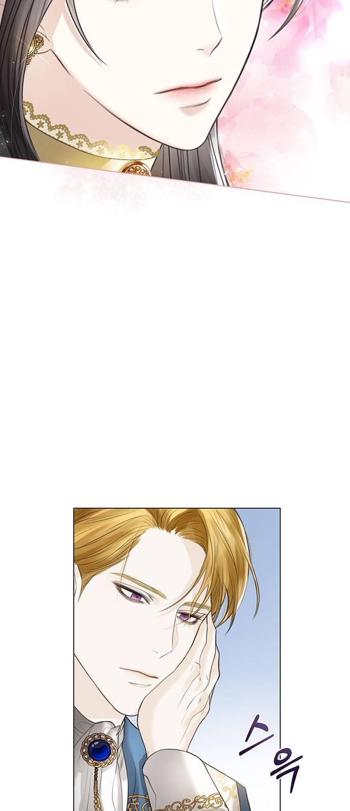 Read Entregarei a Posição de Imperatriz PT Manga Online