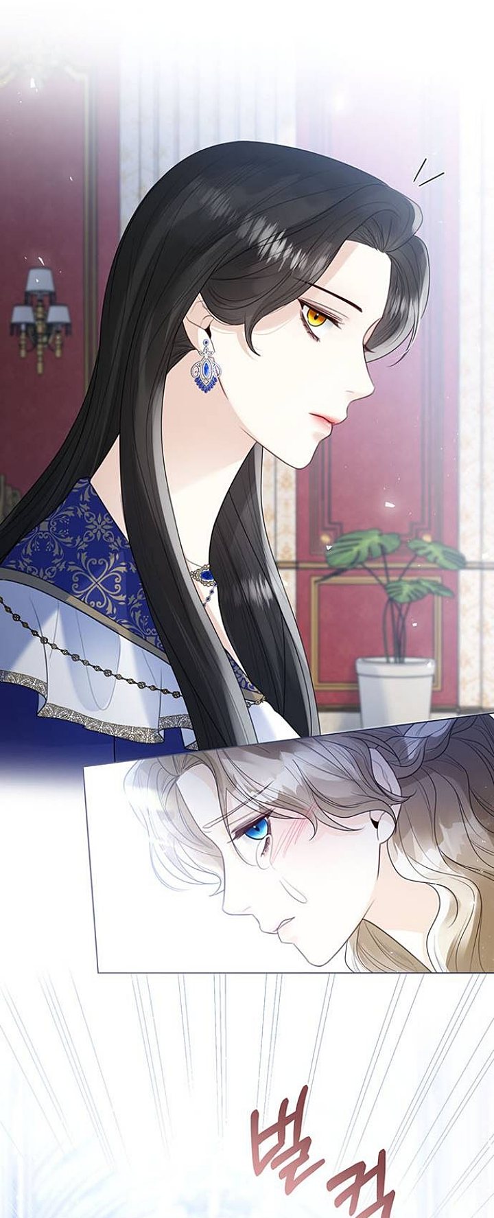 Read Entregarei a Posição de Imperatriz PT Manga Online