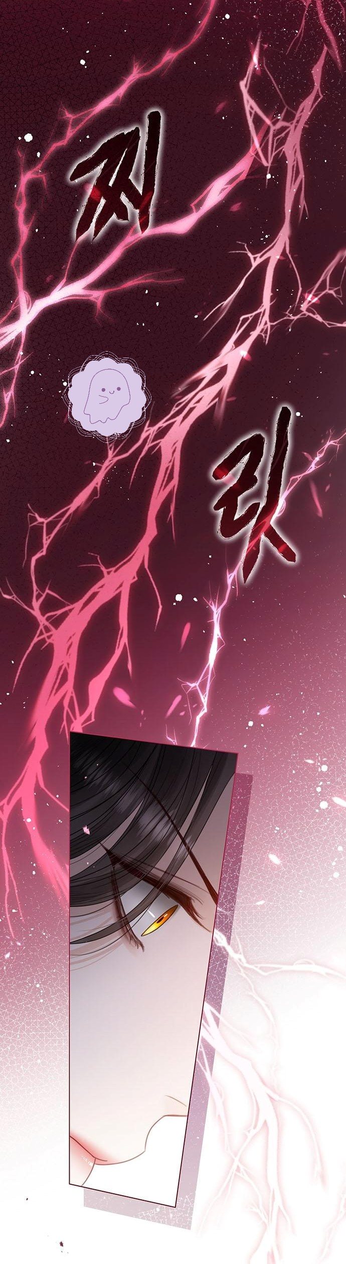 Read Entregarei a Posição de Imperatriz PT Manga Online