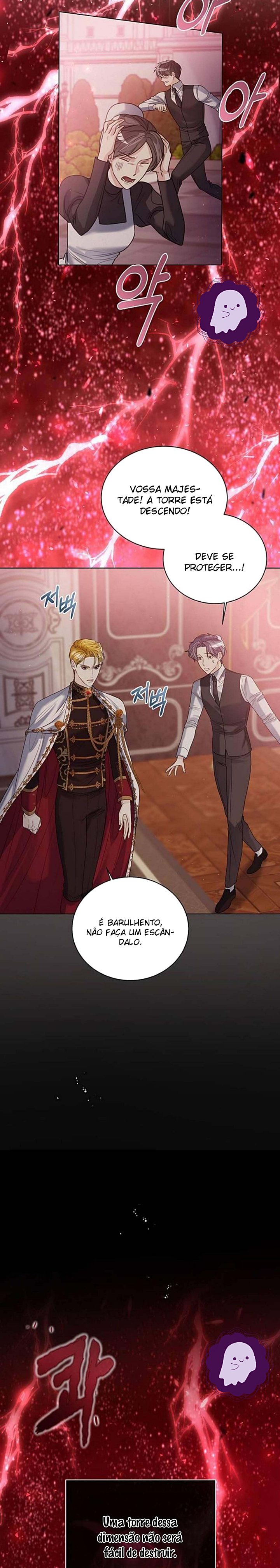 Read Entregarei a Posição de Imperatriz PT Manga Online