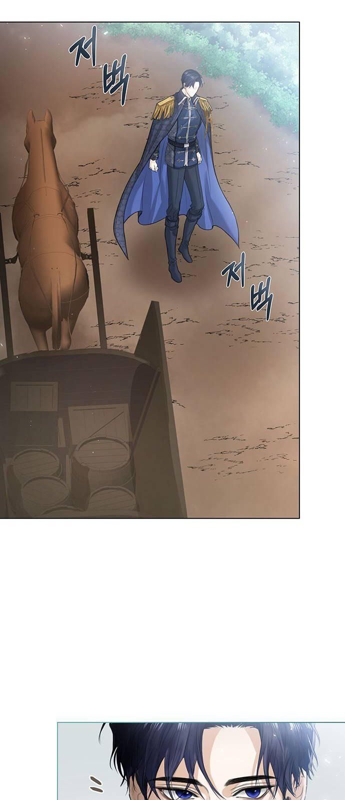 Read Entregarei a Posição de Imperatriz PT Manga Online