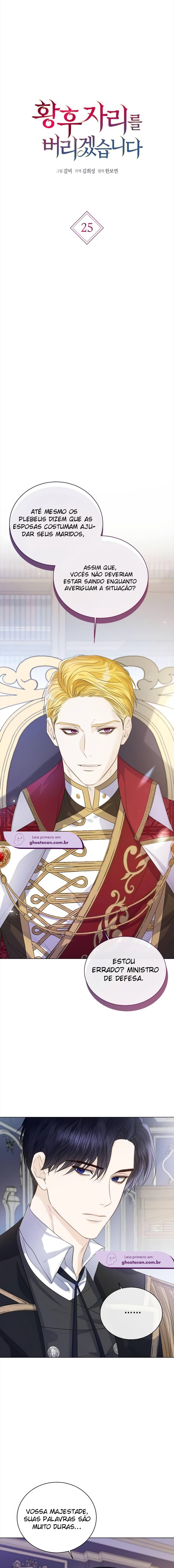 Read Entregarei a Posição de Imperatriz PT Manga Online