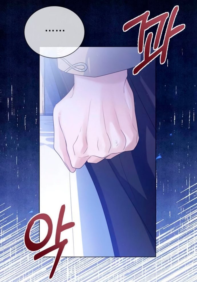 Read Entregarei a Posição de Imperatriz PT Manga Online