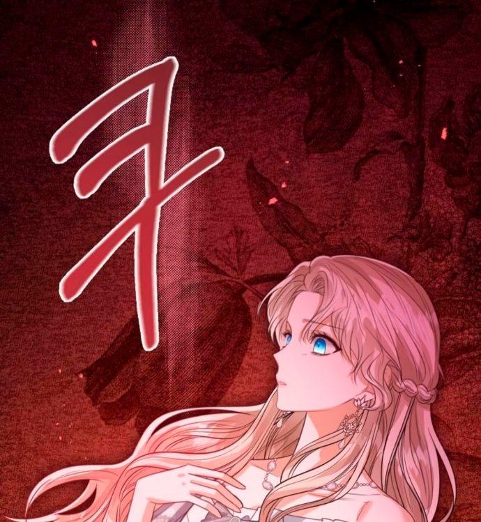 Read Entregarei a Posição de Imperatriz PT Manga Online